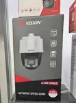 Hikvision Ultra Series PTZ IP Camera ya Usalama - 1