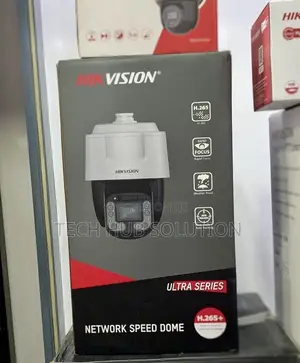 Hikvision Ultra Series PTZ IP Security Camera
