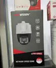 Hikvision Ultra Series PTZ IP Camera ya Usalama - 2