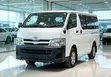 Toyota Hiace Quantum 2012 White - 1