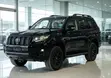 Toyota Land Cruiser Prado 2023 Black - 3