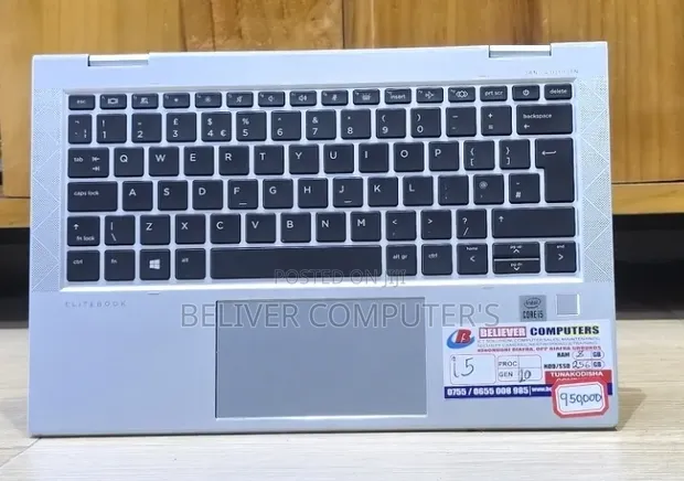 HP EliteBook 830 G7 Laptop - Core i5, 8GB RAM, 256GB SSD - 1
