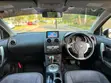 Nissan Dualis 2010 Dhahabu - 3