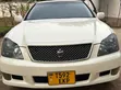 Toyota Crown Royale 2005 White - 1