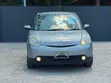 Mazda Verisa 2009 Silver - 1