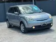 Mazda Verisa 2009 Silver - 3