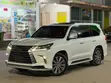 Lexus LX 570 2017 White - 3