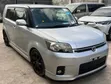 Toyota Corolla Rumion 2009 Silver - 1