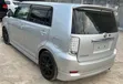 Toyota Corolla Rumion 2009 Silver - 3