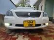 Toyota Premio 2005 Pearl - 4