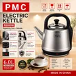 PMC Electric Kettle 6L - 1