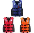 Swimming Life Jacket - 1