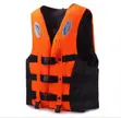 Swimming Life Jacket - 2