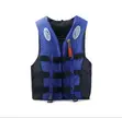 Swimming Life Jacket - 3