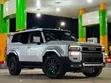 Toyota Land Cruiser Prado 2024 White - 1