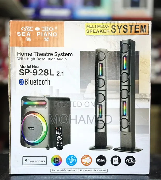 Sea Piano SP-928L 2.1 Channel Home Theater System - 1