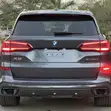 BMW X5 xDrive 40d M-Sport 2022 - 4