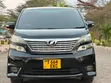 Toyota Alphard 2009 Black - 1