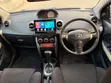 Toyota IST 2005 Silver - 3