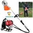 Brush Cutter 4-Stroke Package - 2