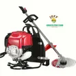 Brush Cutter 4-Stroke Package - 3