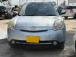 Mazda Verisa 2010 Gold - 2