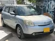 Mazda Verisa 2010 Gold - 4