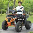 New Chinese Electric Motorcycle 2020 - 5