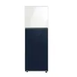 Samsung 348L Bespoke Refrigerator White Navy Glass - 2