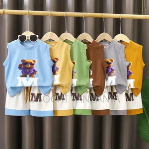Children's Sleeveless Vest Set