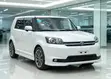 Toyota Rumion 1.5 FWD 2023 White - 1