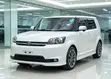 Toyota Rumion 1.5 FWD 2023 White - 3