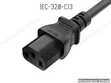 UK Desktop Power Cable - 5