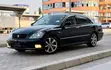 Toyota Crown Athlete Premium 2007 - 3