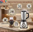 Digiwave Blender 1.5L - DUB-1211 - 1