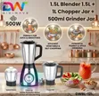 Digiwave 1.5L Blender - DWBL-1213 - 1