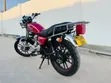 New Kingbird 150cc Dual Sport Motorcycle 2023 Red - 2