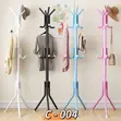 Floor to Ceiling Coat Rack - Heavy Duty Metal - 1