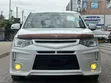 Mitsubishi Outlander PHEV 2013 - 3