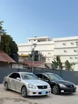 Toyota Crown 2007 Silver - 5