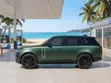 Land Rover Range Rover Vogue 2024 Kijani - 5