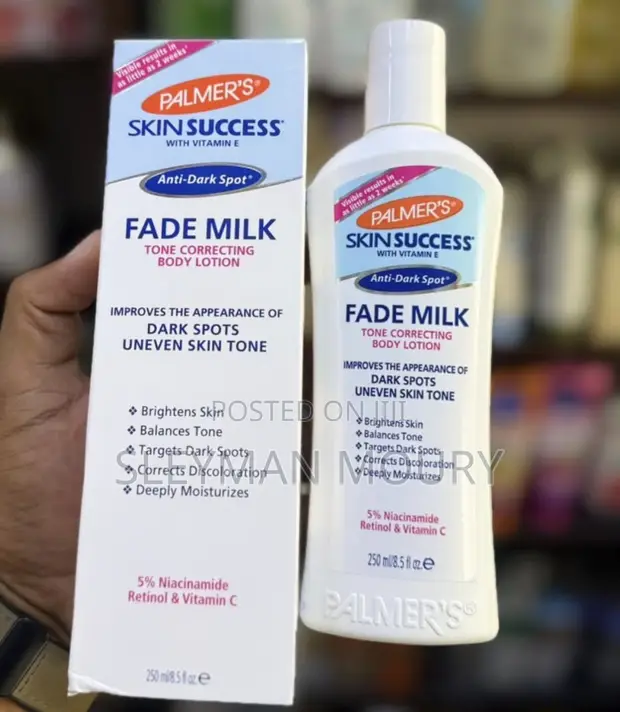 Palmer's Fade Milk - 1