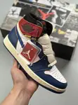Union LA x Fragment Air Jordan 1 High OG SP - 1