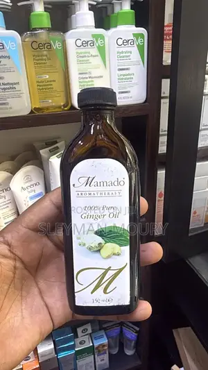 Mamado Oil Massage - Brand New