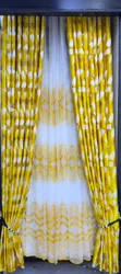 Heavy Curtains - High Quality (1.5m Width, 2 Panels) - 1