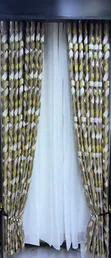Heavy Curtains - High Quality (1.5m Width, 2 Panels) - 4