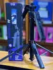 Crave C12 AI Selfie Stick - 1