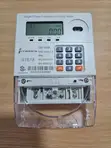 Electric Prepaid Submeter with Token System - 1