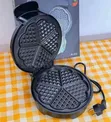 Sokany Waffle Maker ya Umeme yenye Umbo la Moyo (SK-08064) - 2