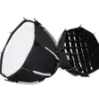 Brand New 45cm Softbox Lantern - 1